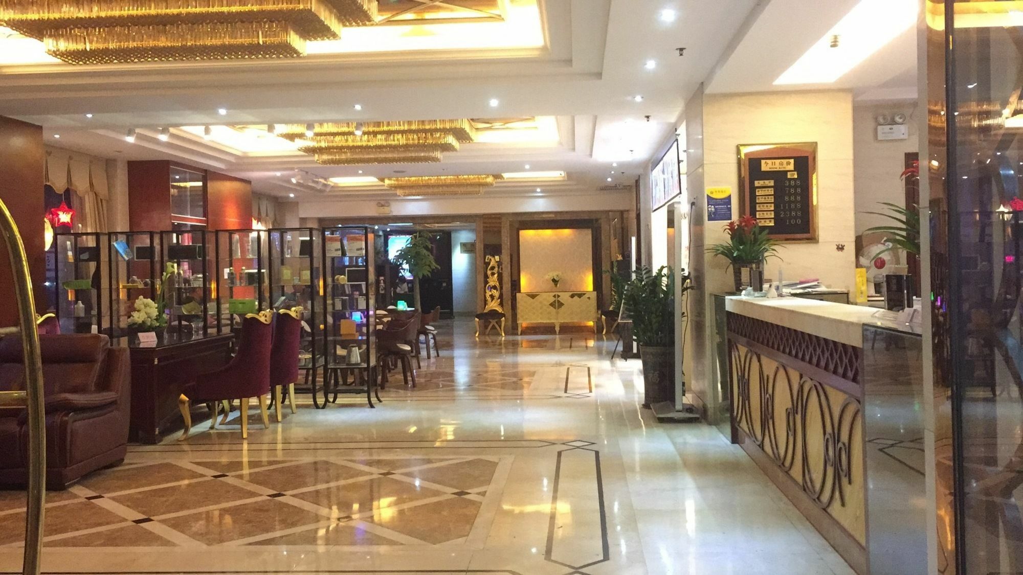 שנג'ן Perthden Hotel מראה חיצוני תמונה